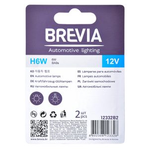 Лампа розжарювання Brevia H6W 12V 6W BA9s 2шт