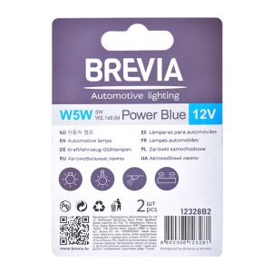 Лампа розжарювання Brevia W5W 12V 5W W2.1×9.5d Power Blue B2, 2шт