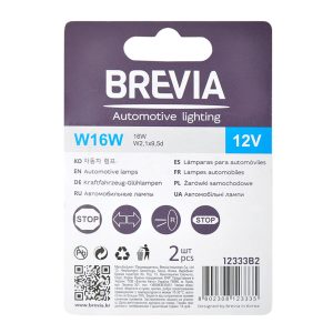Лампа розжарювання Brevia W16W 12V 16W W2,1×9,5d B2, 2шт